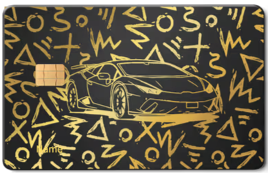 Lambo Metal Card